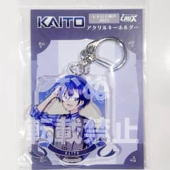 初音ミク レトロ⭐︎神戸 2025 アクリルキーホルダー KAITO - メルカリ