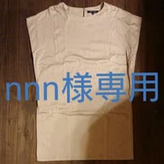 ロートレアモン　カットソーのサムネイル