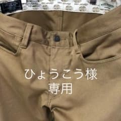 ディッキーズ × ナノ・ユニバース 別注　バナナチノ　Mサイズのサムネイル
