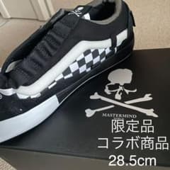 VANS VAULT X MASTERMIND 28.5cmのサムネイル