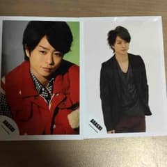 嵐 櫻井翔 生写真のサムネイル