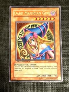 遊戯王 ブラックマジシャンガール Dark Magician Girl 英語版のサムネイル