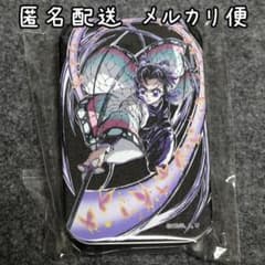 【レア】【美品】鬼滅　無限城　ショーケース 鬼滅の刃 コミケ c104 無限城編 胡蝶しのぶ エンドロール