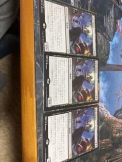 血瓶の調達者　MTG 日本語　3枚のサムネイル