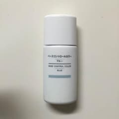 T.様専用のサムネイル