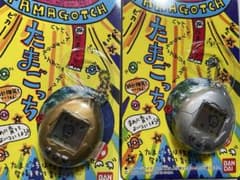 スーパー激レア‼️バンダイ 初代たまごっち金色・銀色セット✨1996年お正月限定✨のサムネイル