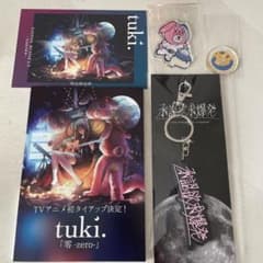 tuki. 〜承認欲求爆発〜大阪 キーリング ミニアクリルスタンドのサムネイル