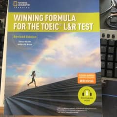WINNING FORMULA F 改訂のサムネイル