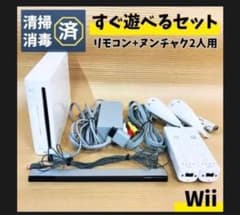 Wii 本体 すぐ遊べるセット - メルカリ