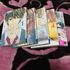 胸が鳴るのは君のせい♡全巻セットのサムネイル