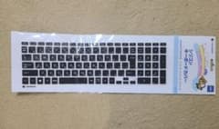 黒 シリコン キーボードカバーのサムネイル