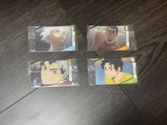 ハイキュー!! カード 4枚セットのサムネイル