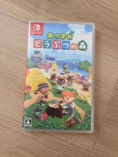 あつまれ どうぶつの森 Nintendo Switchのサムネイル
