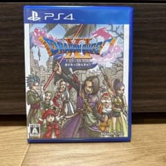 PS4 ドラゴンクエストXI 過ぎ去りし時を求めてのサムネイル