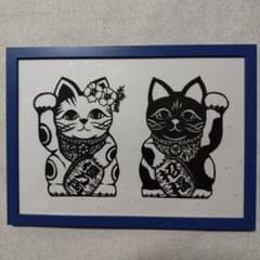 招き猫切り絵 m37200005018_1.jpg?1764504306