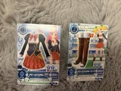 アイカツ ドリームアカデミー制服 カード 2枚セットのサムネイル