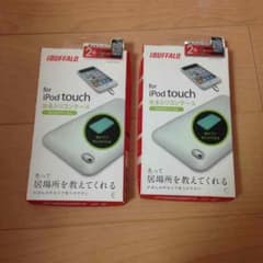 【専用】iPod touch 一個 ケースのサムネイル