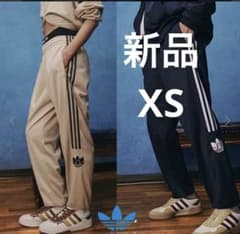 新品 アディダスオリジナルス トラックパンツ ジャージ ベージュ XS