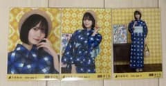 乃木坂46 遠藤さくら 生写真 真夏の全国ツアー2026 浴衣 3種 コンプ