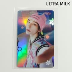 Stray Kids】スキズ ULTRA MILK ホロ トレカ ヒョンジン - メルカリ