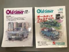 OldTimer他クラシックカー雑誌セット５冊のサムネイル