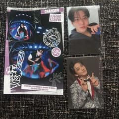 StrayKidsチャンビンセット - メルカリ