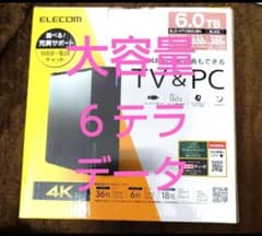 ELECOM ハードデイスク 6テラのサムネイル