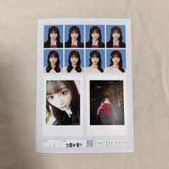 古園井寧々 seju 証明写真のサムネイル