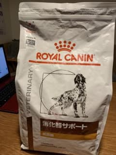 ロイヤルカナン 犬用食事療法食 消化器サポート 低脂肪 3kgのサムネイル