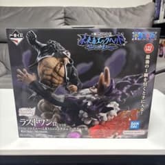 이치 반 쿠지 원피스 미래 섬 에그 헤드 라스트 원상 바솔로 뮤 곰