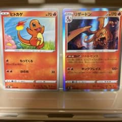 m37201436798_1.jpg?1680377968