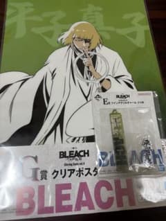 BLEACH 一番くじ 平子真子セット - メルカリ