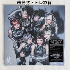 XG 1ST FULL ALBUM THE CORE -核- - メルカリ