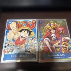 ワンピースカードゲーム　 ルフィ　週刊少年ジャンプ　プロモ　2枚セットのサムネイル