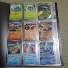 ポケモンカード151 全165種類コンプリートセット ファイル付き - メルカリ