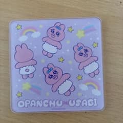 おぱんちゅうさぎ コースターのサムネイル