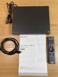 雨*。様 SONY 4Kチューナー 雨*。様 SONY 4Kチューナー - メルカリ