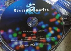 ARASHI Record of Memories 松本潤バージョンDiscのサムネイル