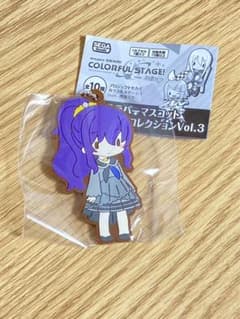 プロセカ ラバーストラップ 朝比奈まふゆ①のサムネイル