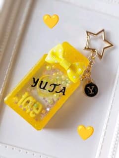 ⋆*❁*玉森裕太くん風 シェイカーキーホルダー⋆*❁*のサムネイル
