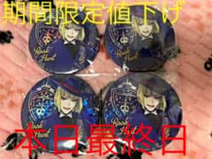 ツイステ ナムコ限定 缶バッジのサムネイル