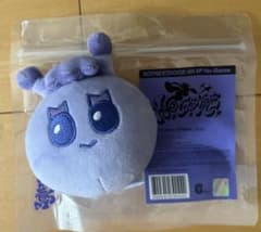 BOYNEXTDOOR プネクド キーリング 312サムハニ イハン - メルカリ