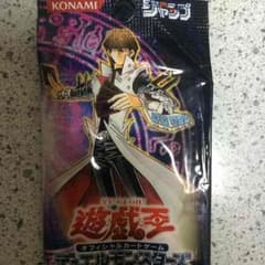 遊戯王パックのサムネイル