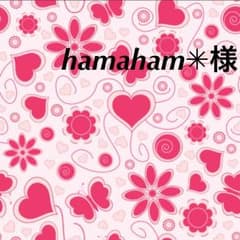 ♡XmasSALE！未使用海外ダメージデニム♡のサムネイル