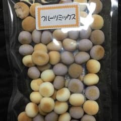 ⭐︎犬用おやつ 国産フルーツミックスボーロのサムネイル