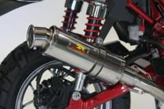 新Realize モンキー125 2/8 BJ-JB02/03エンプレスアップ - メルカリ