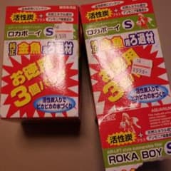 純正　金魚用ろ過材　５個のサムネイル