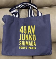 素敵なあの人2024年4月号付録JUNKO SHIMADA 2WAYトートバッグ - メルカリ