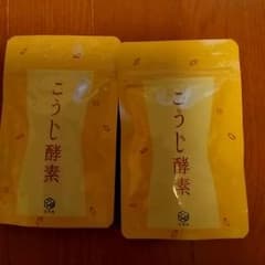 こうじ酵素のサムネイル