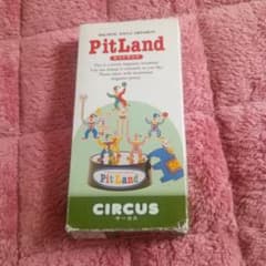 Pit Land CIRCUS（ピットランド　サーカス）のサムネイル